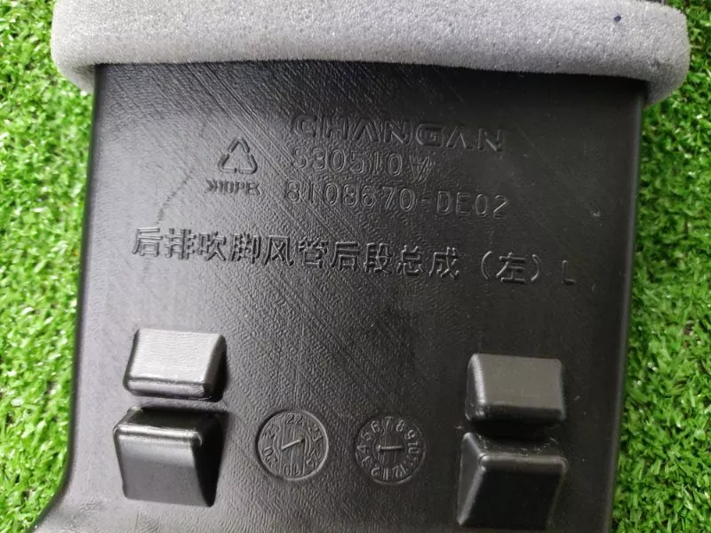 Воздуховод печки