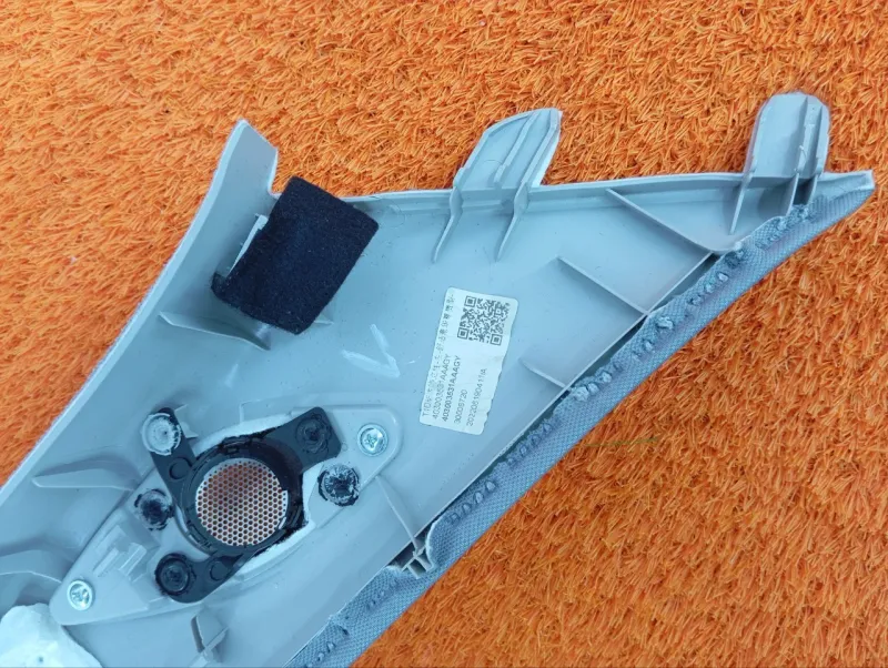 Накладка на стойку кузова