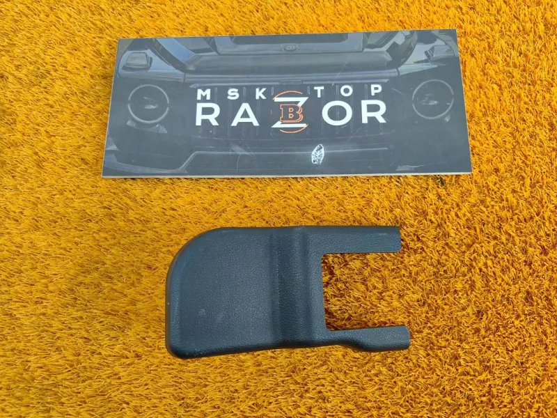 Заглушка крепления сиденья