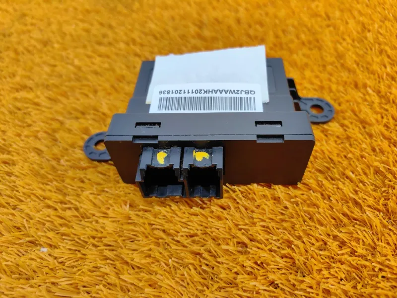 Блок парктроников