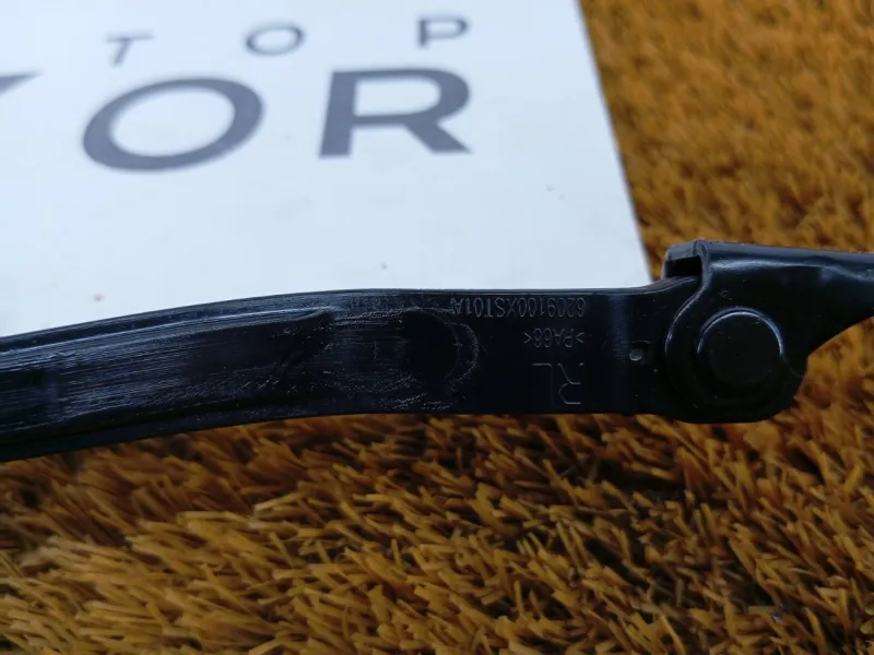 Ограничитель двери