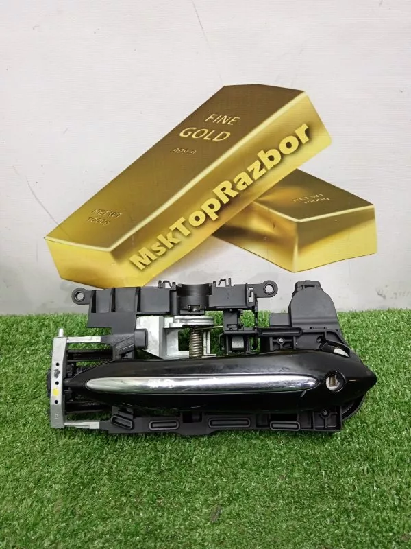 Ручка двери наружняя