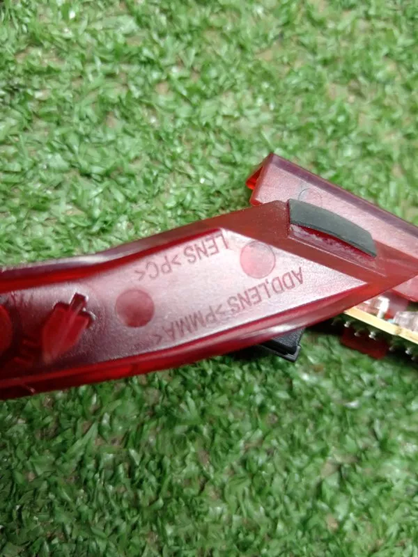 Стоп-сигнал дополнительный