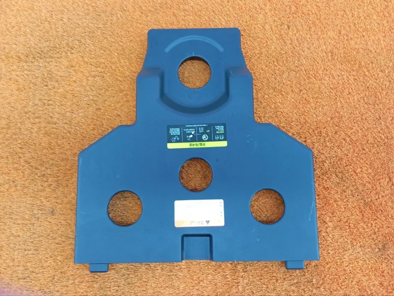 Накладка багажника