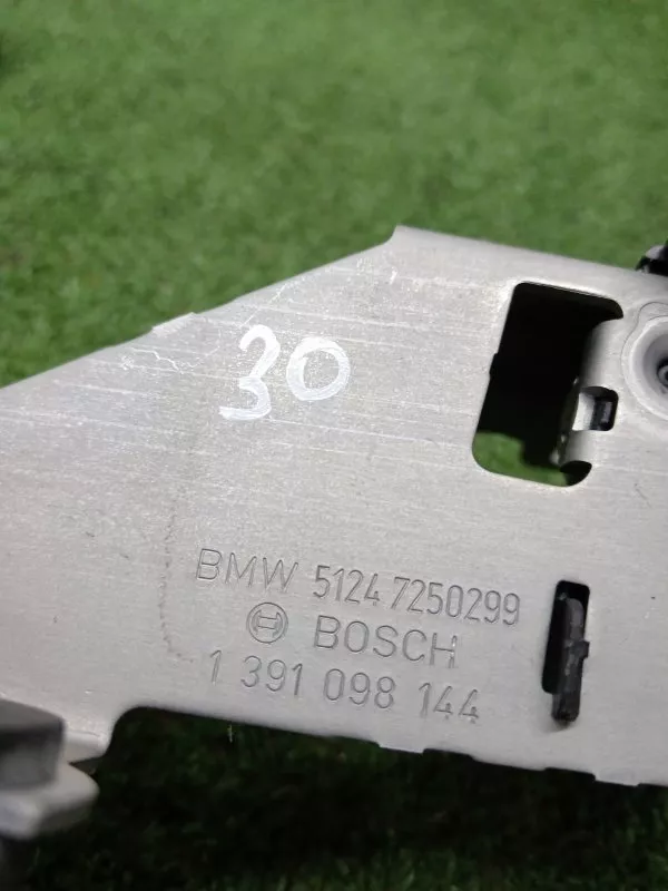 Замок багажника