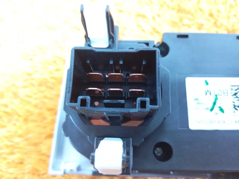 Блок климата