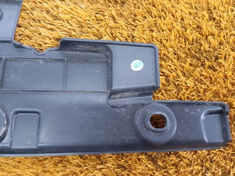 Накладка крыла