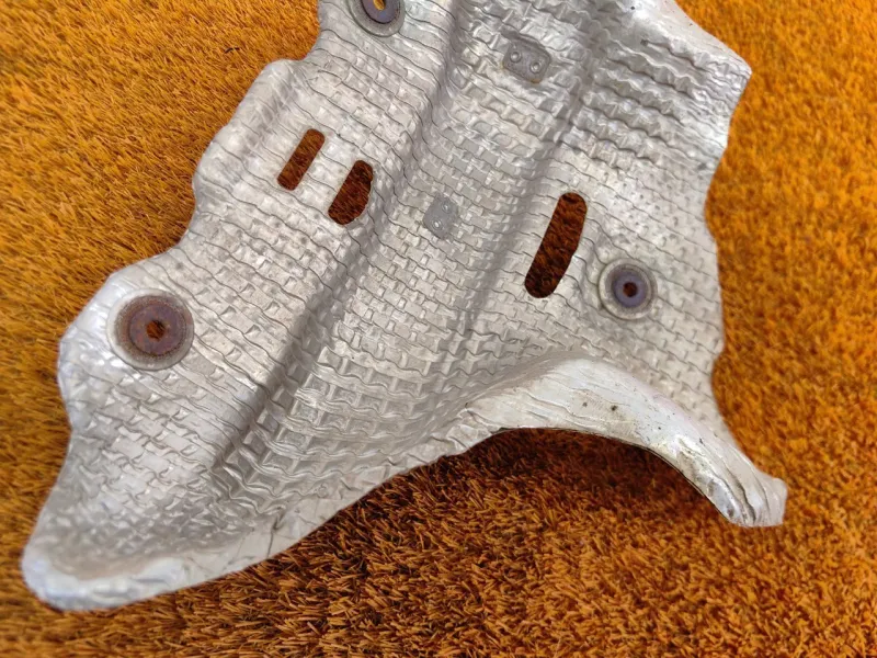 Тепловой экран