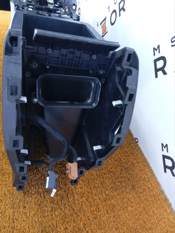 Центральная консоль