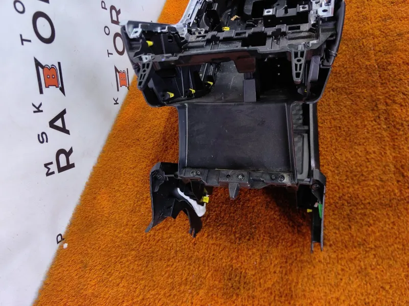 Консоль центральная