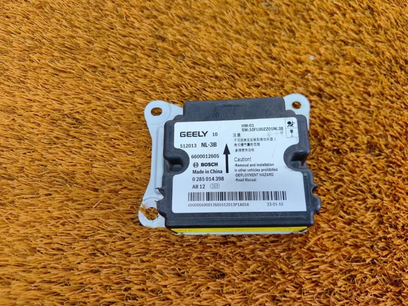 Блок электронный