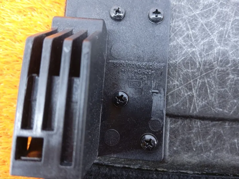 Пол багажника