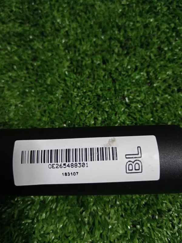 Амортизатор