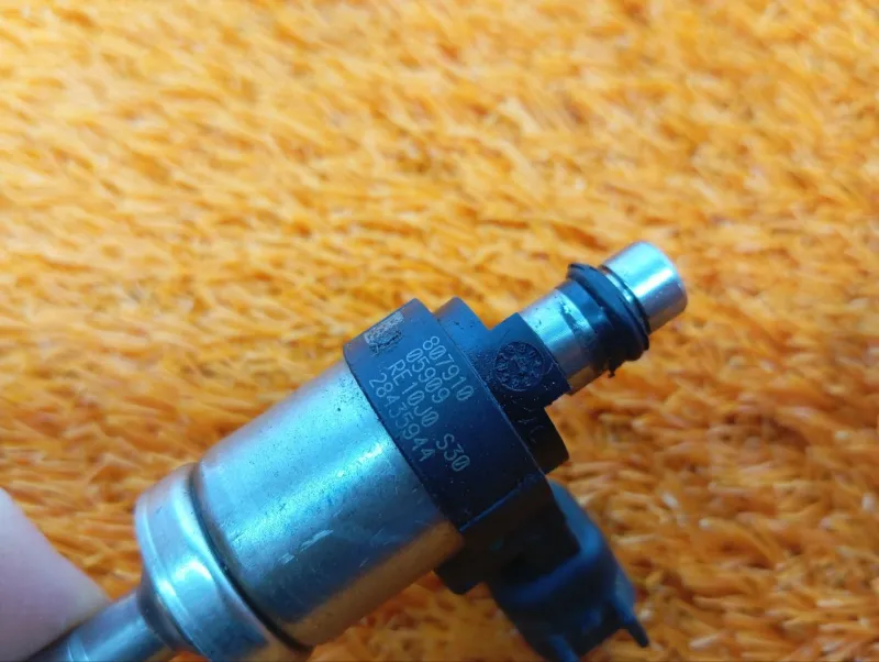 Форсунка топливная