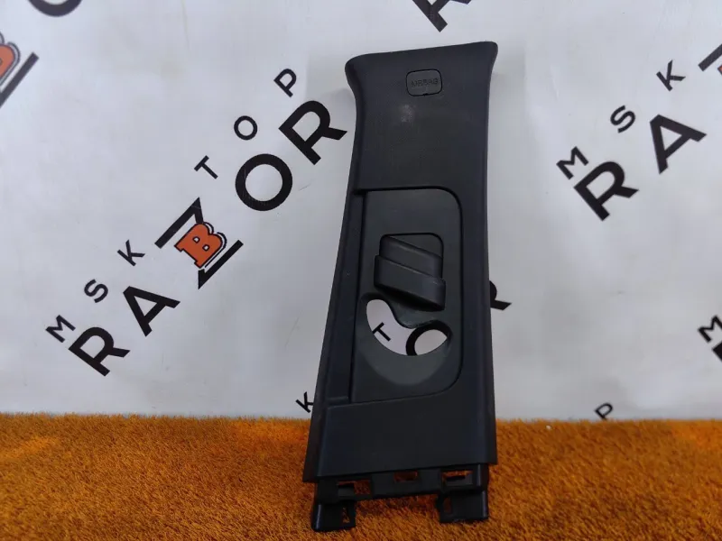 Обшивка центральной стойки