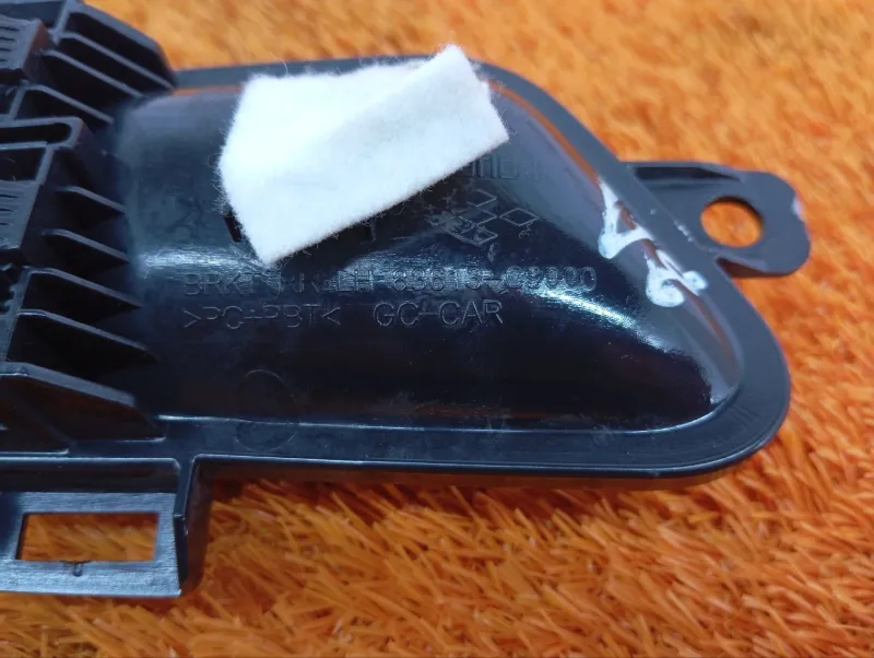 Ручка двери внутренняя