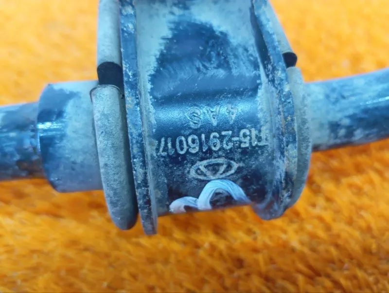 Стабилизатор