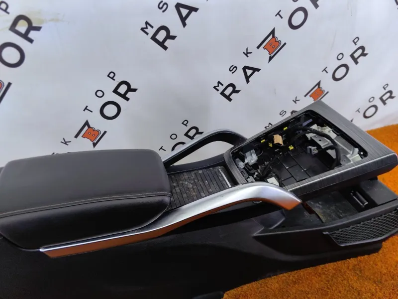 Консоль центральная