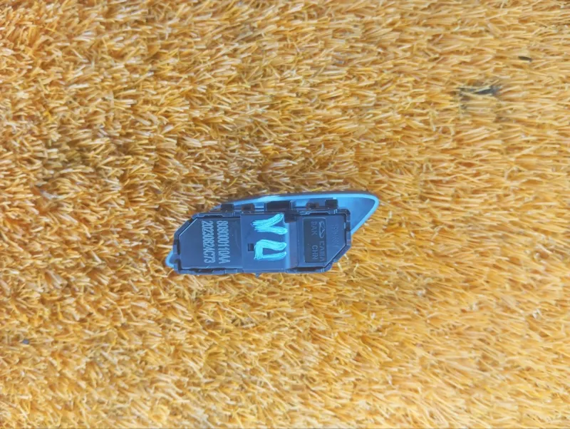 Кнопка центрального замка