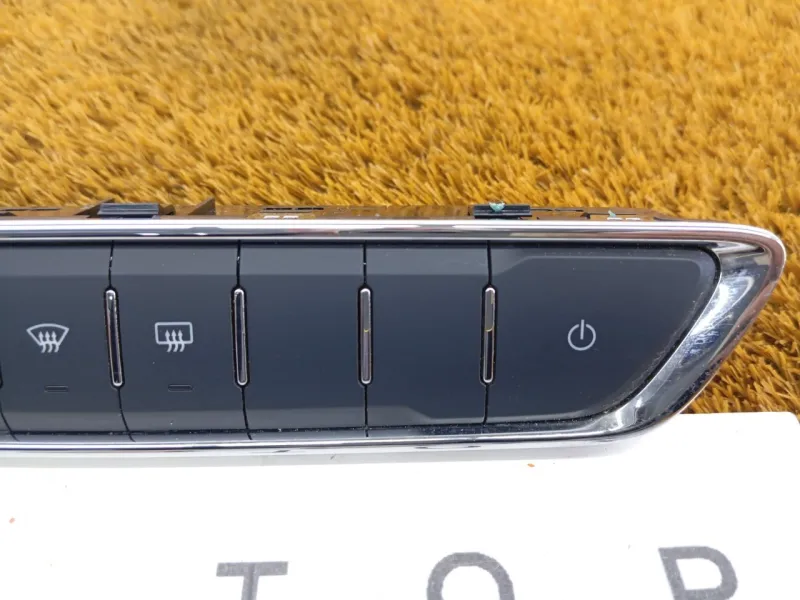 Блок климата