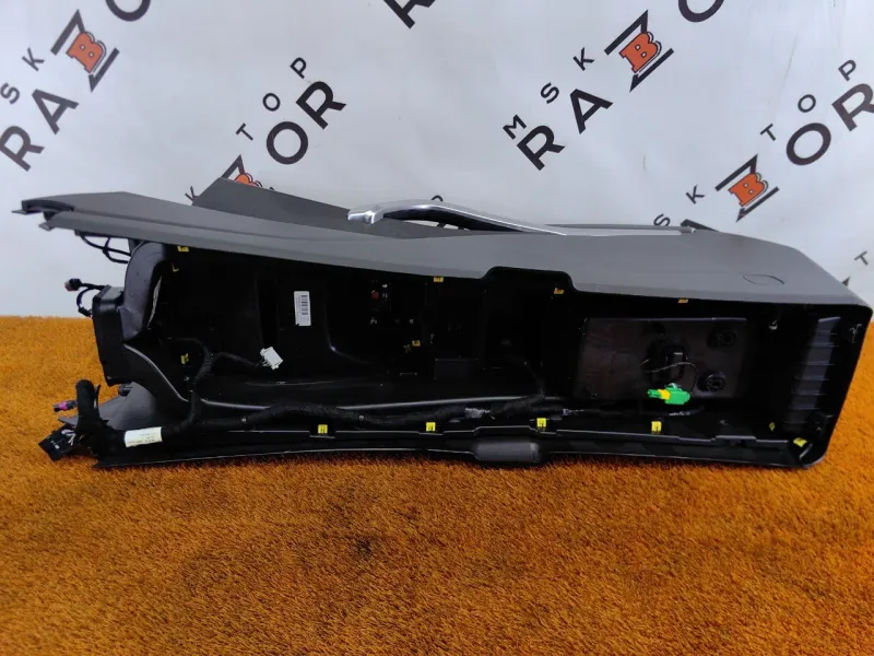 Консоль центральная