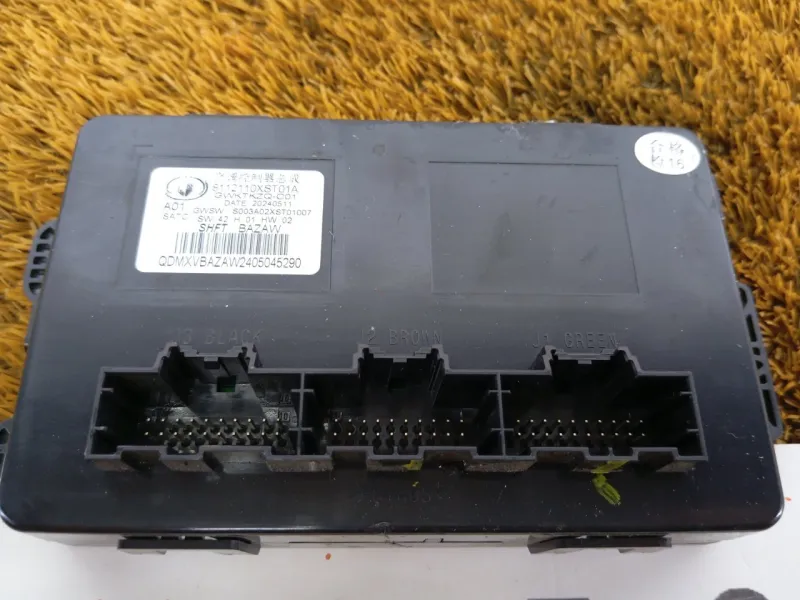 Блок климата