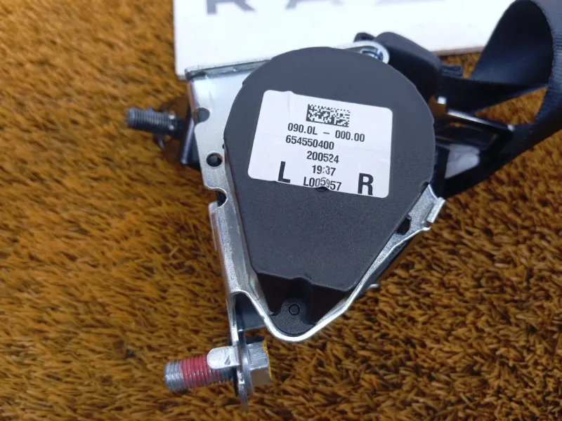 Ремень безопасности