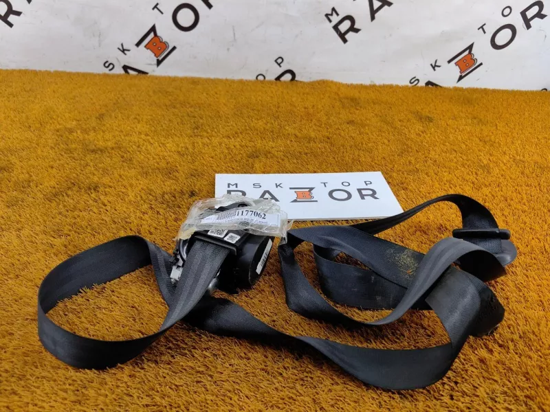 Ремень безопасности