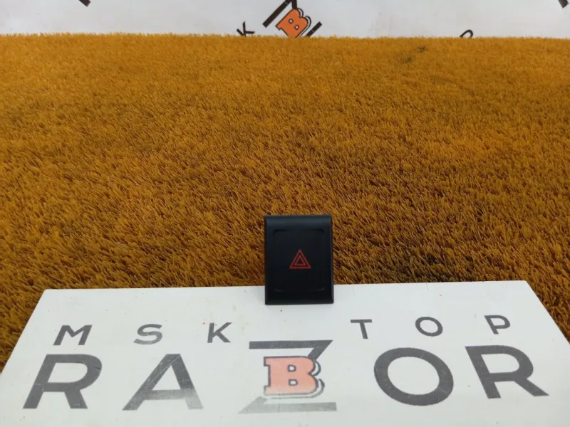 Кнопка аварийной сигнализации