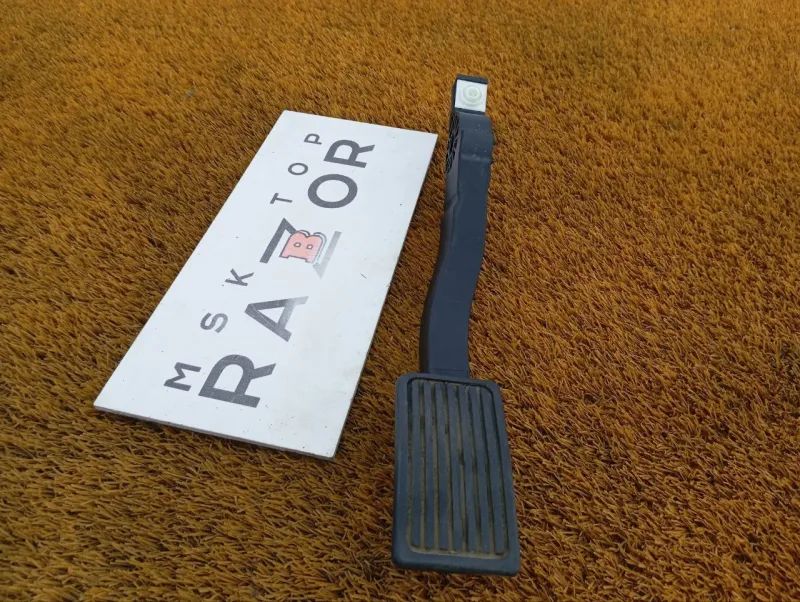 Педаль газа