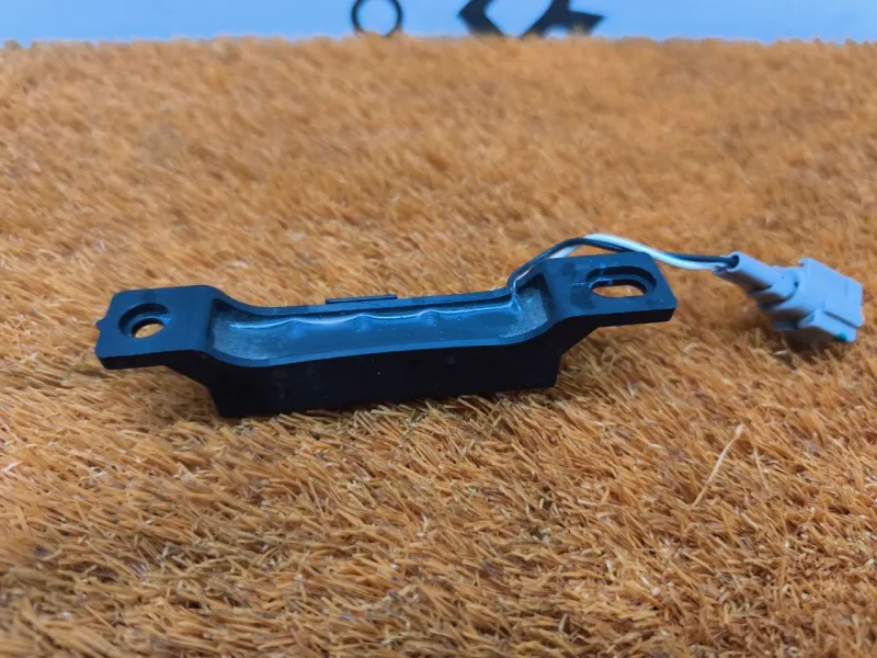 Антенна ключа