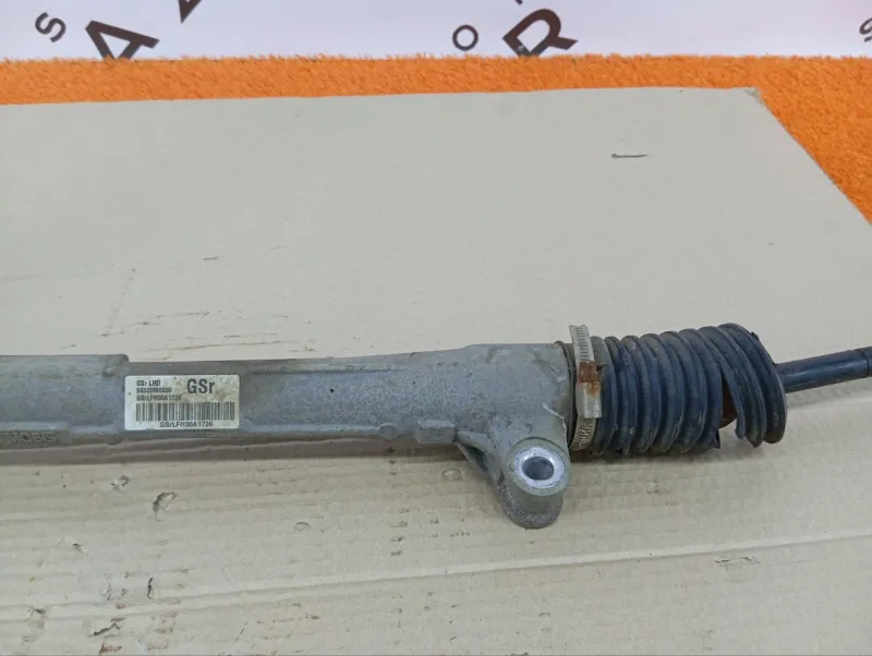 Рулевая рейка