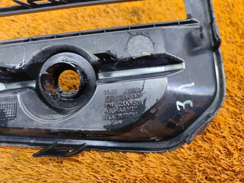 Накладка бампера