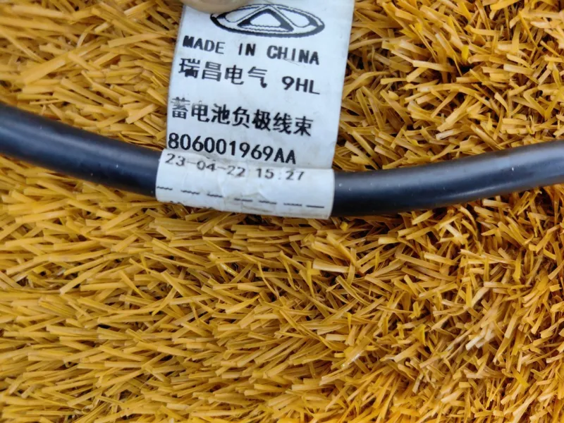 Клемма аккумулятора