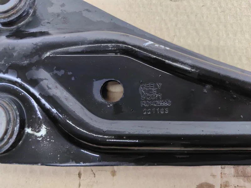 Рычаг подвески