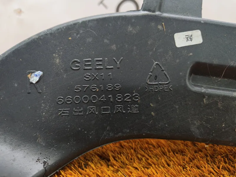 Воздуховод печки