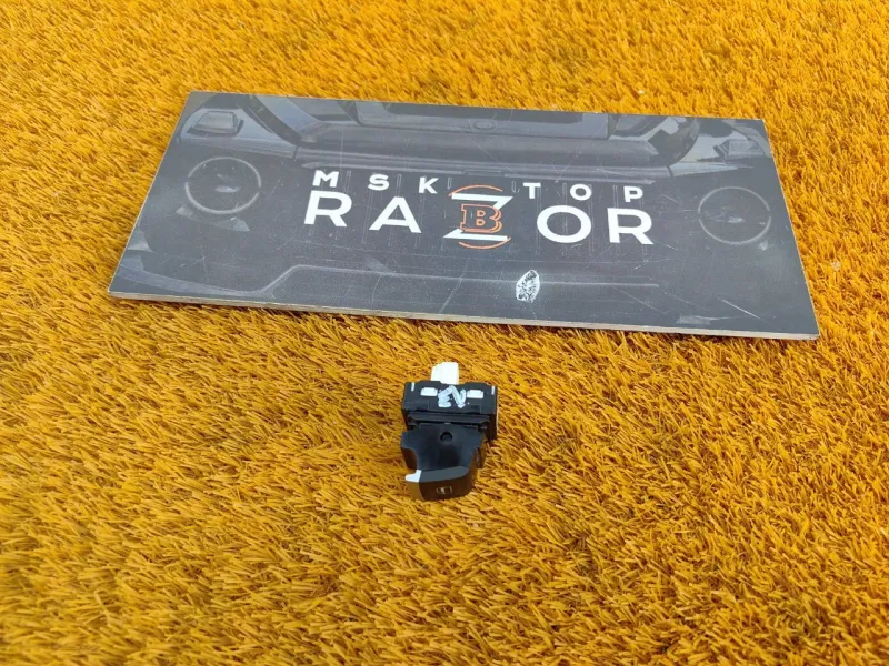 Кнопка стеклоподъемника