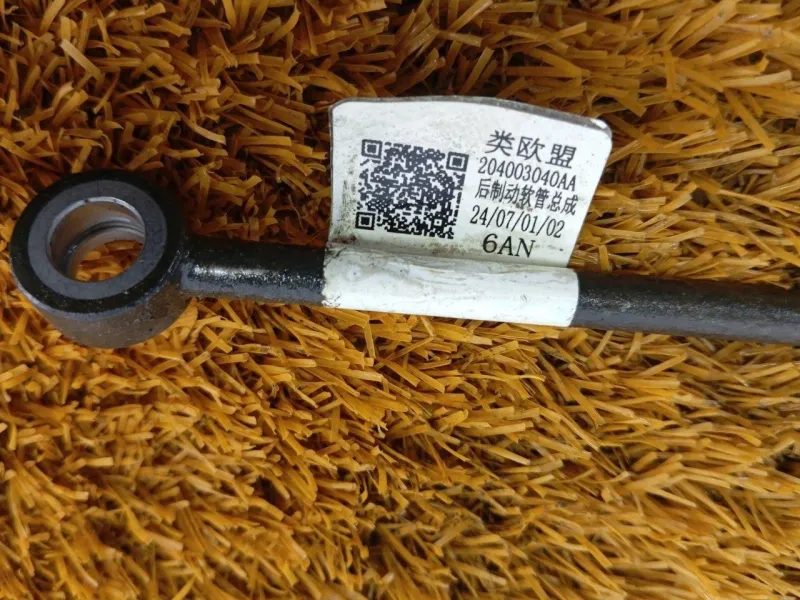 Шланг тормозной