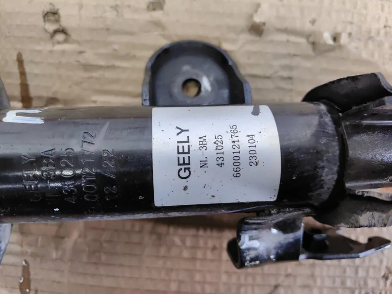 Амортизатор