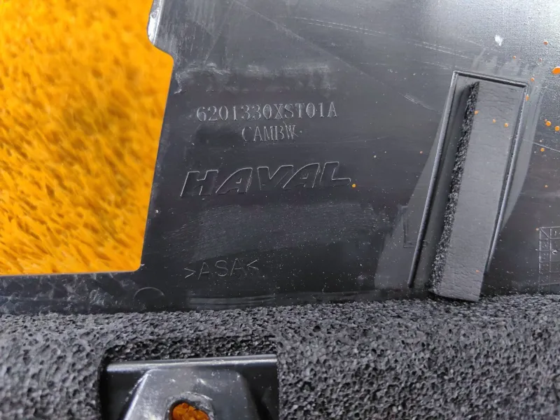 Молдинг двери