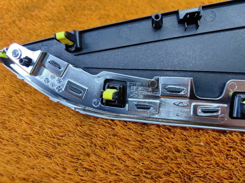 Накладка двери