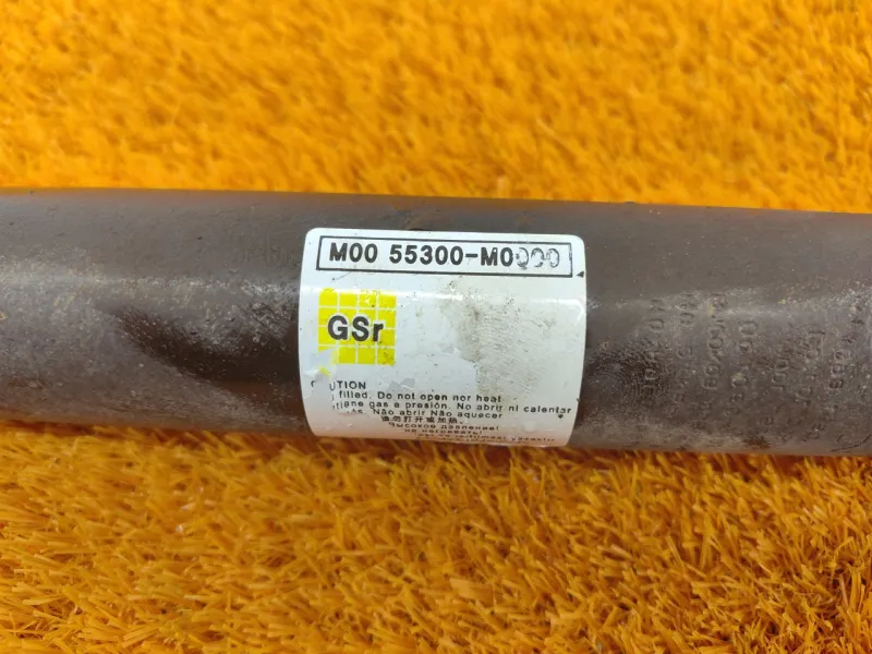 Амортизатор