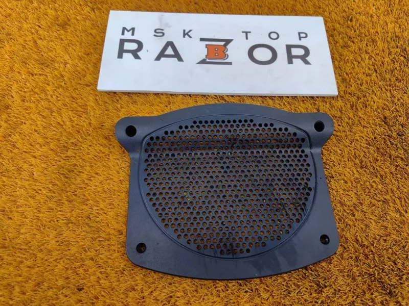 Крышка динамика