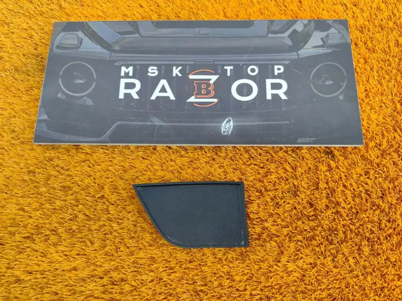 Коврик ручки двери