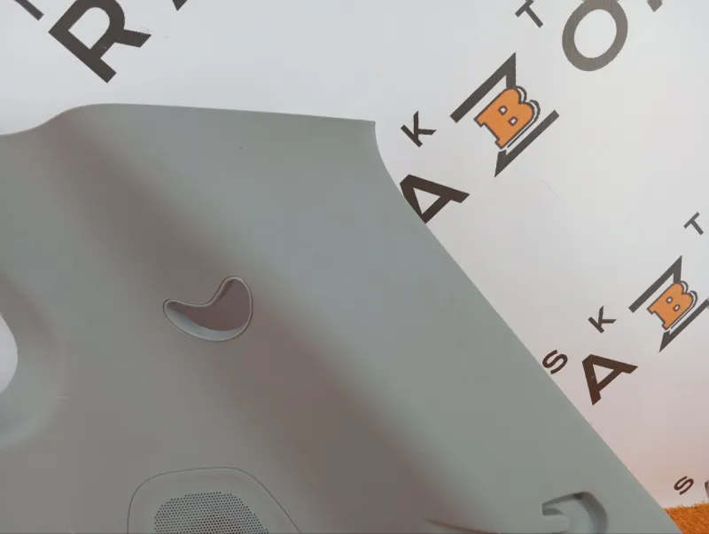 Обшивка багажника