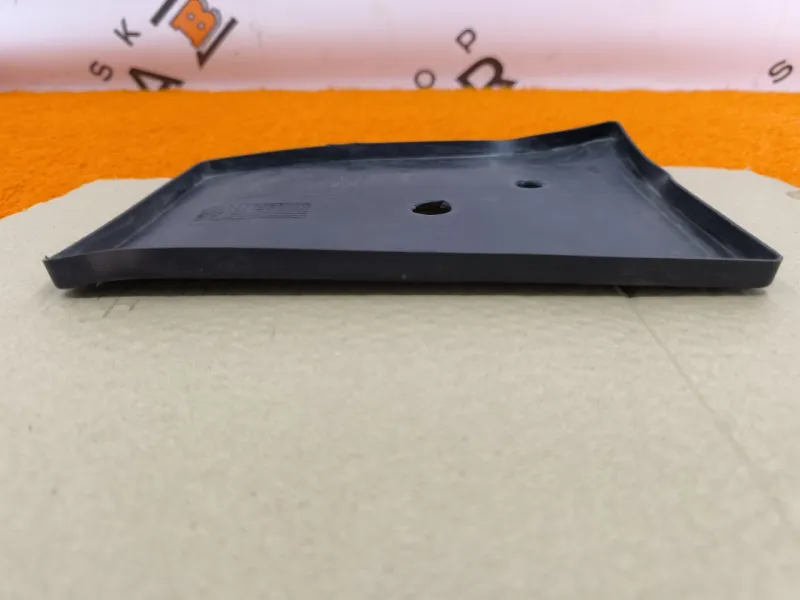 Площадка аккумулятора