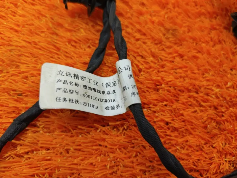 Проводка форсунок