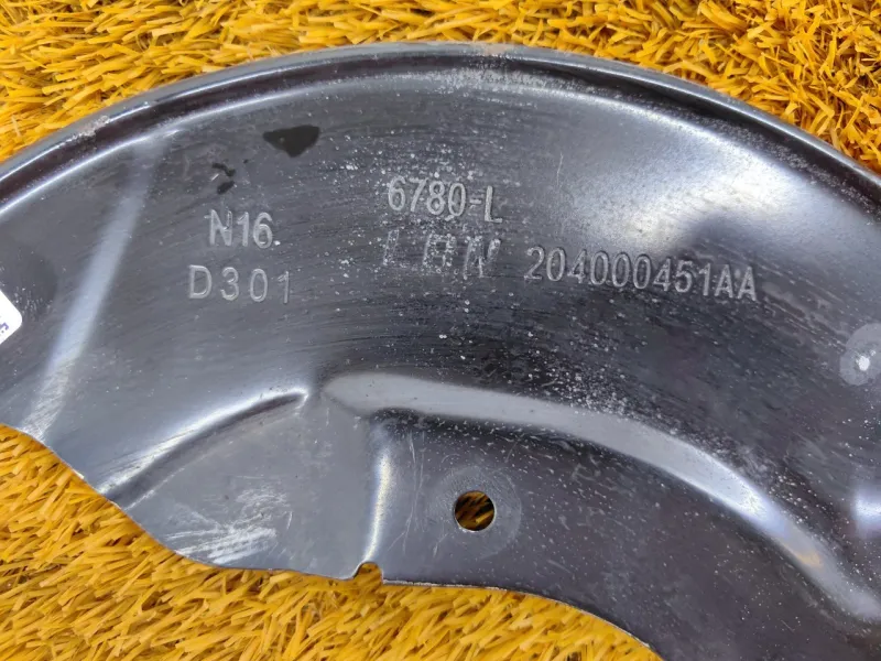 Пыльник тормозного диска