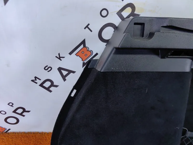 Обшивка багажника