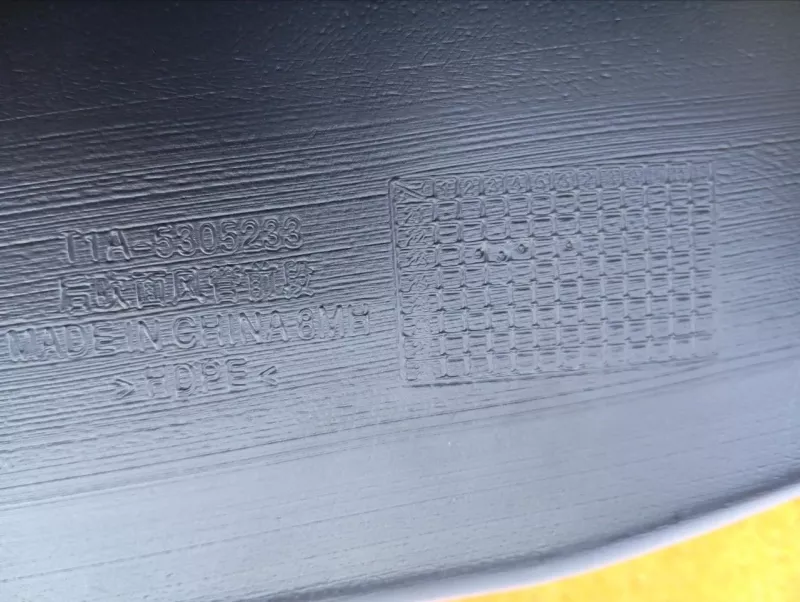 Воздуховод системы вентиляции